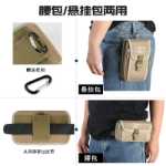 휴대 전화 가방의 그림