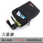 휴대 전화 가방의 그림