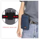 휴대 전화 가방의 그림