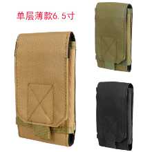 휴대 전화 가방의 그림