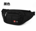 남성 여성 벨트 가방의 그림