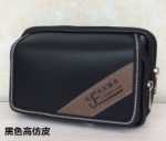 휴대 전화 벨트의 그림