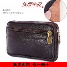 패니 팩의 그림