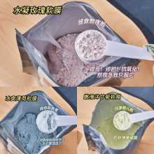 로즈 소프트 마스크 파우더의 그림