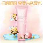 각질 제거 젤의 그림