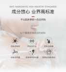 영국 룸 플러스 샴푸 샤워 젤 여행용 작은 샘플 세트 휴대용 B & B 호텔 용품 세면 도구 세트의 그림