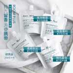 영국 룸플러스 샤워 젤 화이트 가드니아 샴푸 바디 모이스처라이저 컨디셔너 여행용 샘플 세트의 그림