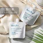 룸플러스 가드니아 여행용 세면도구 세트 휴대용 샴푸 샤워 젤 샘플 모이스처라이저 사셰트의 그림