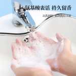 여행용 세면 도구 세트 샴푸 샤워 젤 전체 세트 세면 도구 컨디셔너 샘플 여행용 휴대용 팩 작은 병의 그림