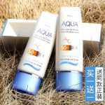 태국 미스틴 자외선 차단제 여성용 얼굴 자외선 차단 여름 정품 바디 남성용 얼굴 아쿠아 2 병의 그림