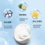 태국 미스틴 자외선 차단제 여성용 얼굴 자외선 차단 여름 정품 바디 남성용 얼굴 아쿠아 2 병의 그림