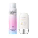 미백 자외선 차단 스프레이 SPF50 여름 얼굴 전신 자외선 차단 유니버설 공식 정품 남성 및 여성 3 병의 그림