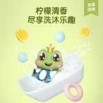 개구리 왕자 어린이 샤워 젤 정품 우유 에센스 샤워 밀크 1.18L 패밀리 팩 베이비 모이스처라이징 샤워의 그림