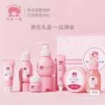 레드 엘리펀트 베이비 워시 세트 선물 세트 신생아 목욕 및 샤워 제품 정품 최신 날짜의 그림