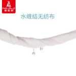 신생아 용품 아기 물티슈 종이 80 드로우 3 팩의 그림