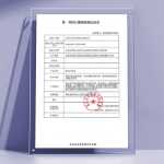 의료용 패드 성인 노인 산부인과 패드 임산부 산후 특수 아기 기저귀 패드 60x90의 그림