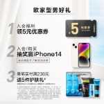 로레알 맨즈 파워 클렌징 크림의 그림