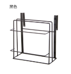 주방 도마 선반 철제 선반의 그림