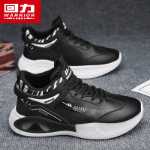 남성 농구스포츠운동화의 그림