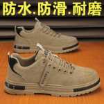 작업 남성 신발의 그림