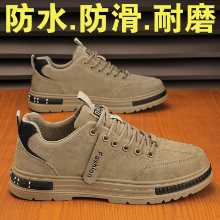 작업 남성 신발의 그림