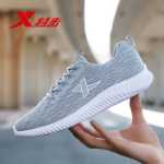 터보 남성 러닝화의 그림