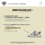 유니버설 캐주얼 보드 남성 신발의 그림