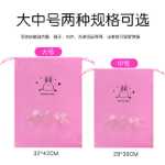 신발 보관 가방의 그림