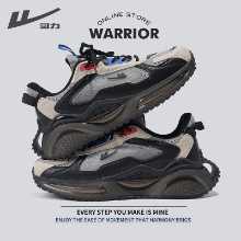 스포츠 신발의 그림