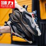 스포츠 신발의 그림