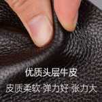 플레이보이 남성 지갑의 그림