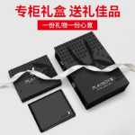 플레이보이 남성 지갑의 그림