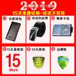 크로스 바디 백의 그림