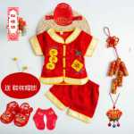 민족 의상의 그림