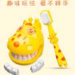 틀니 모델 금형 치아 유치원 어린이 치과 조기 교육 장난감 아기 양치질 배우기 교육 보조 도구 충치 예방 어린이의 그림