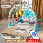 페달 피아노 신생아 피트니스 프레임 장치 퍼즐 조기 교육 3-6 개월 아기가 누워서 장난감을 연주하는 0-1 세 아기의 그림