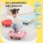 어린이 감각 훈련 장비 가정 유치원 대형 스쿠터 조기 교육 교구 전정 균형 보드 야외 장난감의 그림