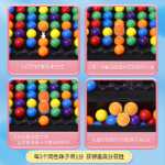 슐테 사각형 그리드 집중력 훈련 주의 어린이 인내 부적 집중력 교구 어린 이용 교육 장난감의 그림