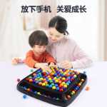 슐테 사각형 그리드 집중력 훈련 주의 어린이 인내 부적 집중력 교구 어린 이용 교육 장난감의 그림