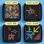 슐테 사각형 그리드 집중력 훈련 주의 어린이 인내 부적 집중력 교구 어린 이용 교육 장난감의 그림