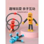 3~6세 어린이 교육용 백 체인지 흡입컵 로봇 장난감 넷플릭스 텔레스코픽은 스트레칭이 가능해 스트레스 해소가 가능합니다.의 그림