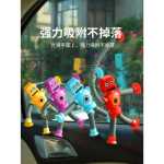 3~6세 어린이 교육용 백 체인지 흡입컵 로봇 장난감 넷플릭스 텔레스코픽은 스트레칭이 가능해 스트레스 해소가 가능합니다.의 그림