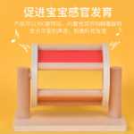 몬테소리 조기 교육 아기 교구 아기 나무 회전 몬테소리 레인보우 텍스타일 드럼 5 개월 이상 장난감의 그림