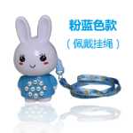 어린이 미니 토끼 다기능 이야기 기계 가벼운 음악 조기 교육 교육 장난감 계몽 어린이 노래 재생의 그림