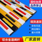 직선 막대 텔레스코픽 팔각형 게이트 가드 고무 막대 기둥을 위아래로 들어 올려 자동차 도로 게이트 기둥을 차단하는 커뮤니티 주차장의 자동차 분리를 중지합니다.의 그림