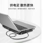 타픽 듀얼 헤드 USB 데이터 케이블의 그림