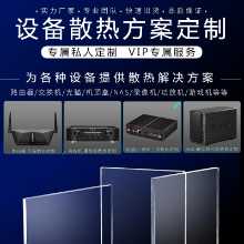 휴대 전화 라우터의 그림