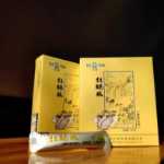 정품 오리지널 콴젠 남성용 굴 펩타이드 파우더 구형 이흥 고체 음료 건강 토닉 공급 굴 펩타이드 정제의 그림