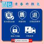 막힌 경락 인공물 제거 건강 마사지 남성 성인 감압 남성 건강 관리 마사지기 건강 용품 앰플 그라인더의 그림