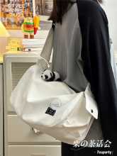 체육관 가방의 그림